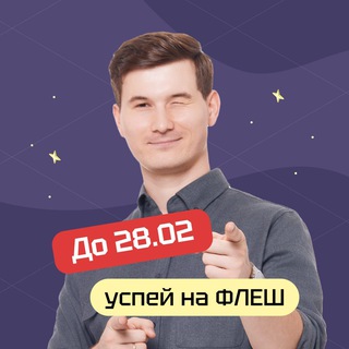 Данир на связи ОГЭ Математика 2025 | Умскул - TgScanner