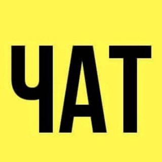 АДМИНЫ ТЕЛЕГРАМ | РЕКЛАМА ТГ - TgScanner