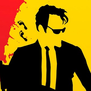 TARANTINO STYLE 👣 - TgScanner