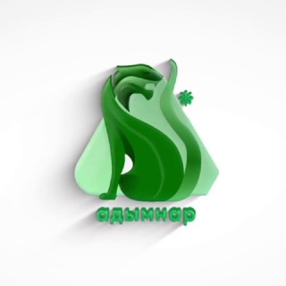 Аватар Телеграм каналу "Сәләт — Адымнар 2024 | Selet — Adymnar 2024" @seletadmnr