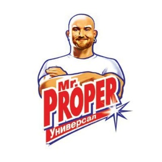 Аватар Телеграм канала "propper:O" @propperinho