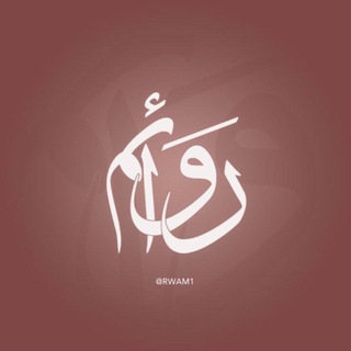 رَوائم - TgScanner