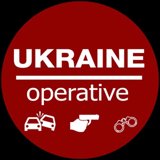 Оперативний ✙ УКР - TgScanner