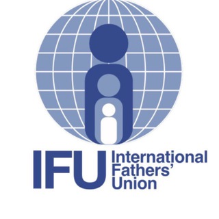 Аватар Телеграм канала "Международный Союз Отцов" @internationalfathersunion
