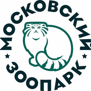Аватар Телеграм канала "Московский зоопарк" @moscowzoo_official