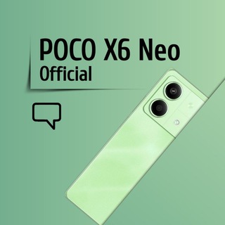 Avatar of Telegram channel "Poco X6 NEO | OFFICIAL™" @pocox6neoofficial