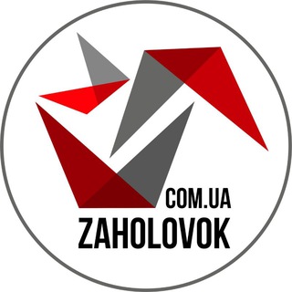 ZAHOLOVOK.COM.UA - TgScanner