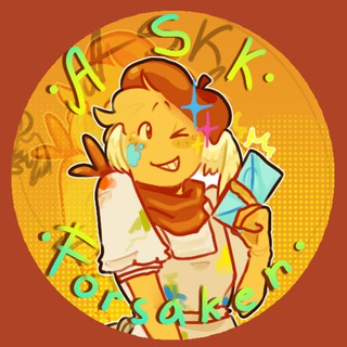 Аватар Телеграм каналу "⛱️ | Forsaken Ask | Форсакен Аск | Спроси персонажей!" @askforsaken