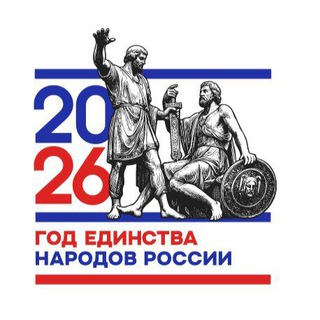 Администрация г. Каспийска - TgScanner