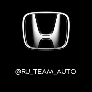 Аватар Телеграм канала "RU TEAM Honda" @+Wk30K2uDipw2YzYy
