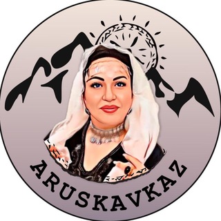 Avatar of Telegram channel "Arys_Kavkaz" @aryskavkaz