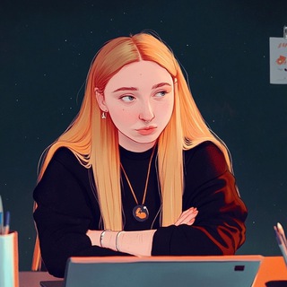 Аватар Телеграм канала "Даша в мире UX/CX" @uxdasha