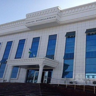 SIRDARYO ADLIYA BOSHQARMASI (Rasmiy kanal) - TgScanner