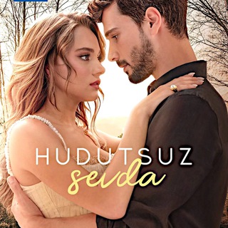 Аватар Телеграм канала "БЕЗГРАНИЧНАЯ ЛЮБОВЬ | ТУРЕЦКИЙ СЕРИАЛ" @bezgranichnayalybove