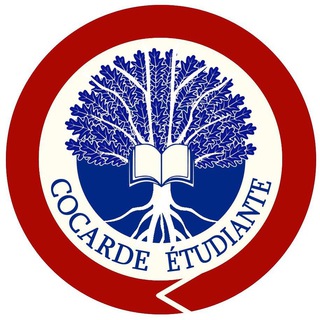 Аватар Телеграм канала "La Cocarde Étudiante" @lacocardeetudiante