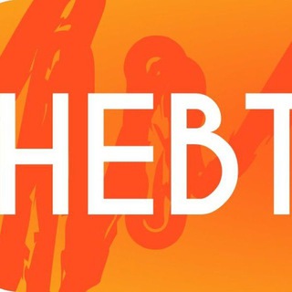 невторкинг. - TgScanner