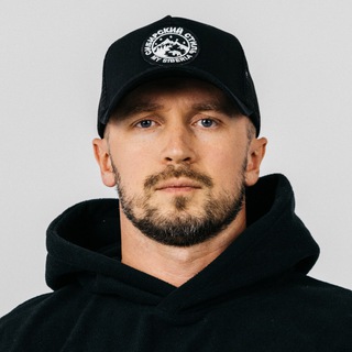 Avatar del canal de Telegram "Слава Шуклин и Креативный Бизнес" @shuklinslavabrand