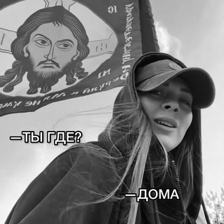 kristinanosik ΙΧΘΥΣ - TgScanner