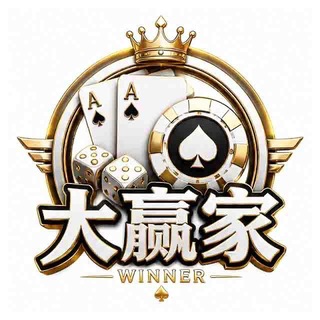 Avatar del canal de Telegram "公群98 大赢家2.0倍超高PC 已押20万U" @+Px00G-KOheU2ZTll