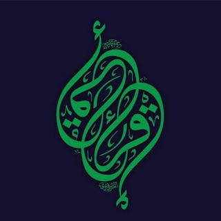 Аватар Телеграм канала "ڕاسپاردە" @rasepardeh