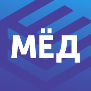 Новостройки Медовые СПб - TgScanner