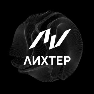 Telegram频道 "EVENT ПО-БРАТСКИ. Лихтер" @likhterstudio 的头像