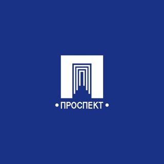 "Проспект" Книги и люди - TgScanner