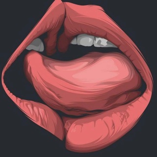 Аватар Телеграм канала "Интимный уголок 🤭" @+EVfAY8uYcCFmODcy