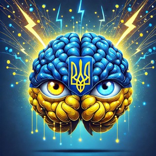 👀Прозріваю 🇺🇦 - TgScanner