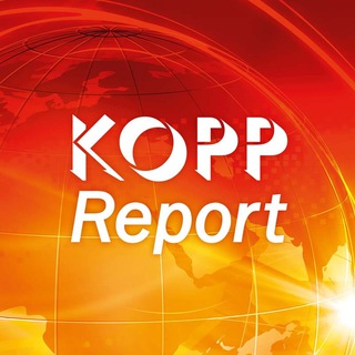 Аватар Телеграм канала "KOPP Report" @koppreport