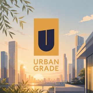 Аватар Телеграм канала "URBAN Grade" @urban_grade