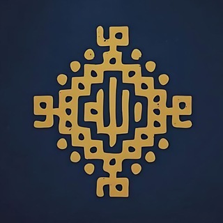• ذوالنون • - TgScanner