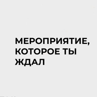 Знакомьтесь — Дело - TgScanner