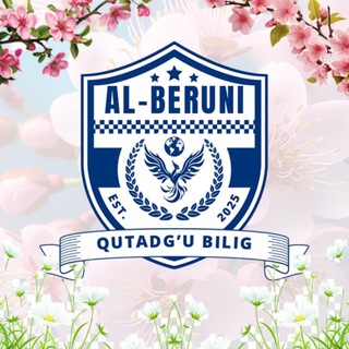 "Al-Beruniy nomidagi xalqaro maktab-internati" @alberuniyuzb Telegram арнасының аватары