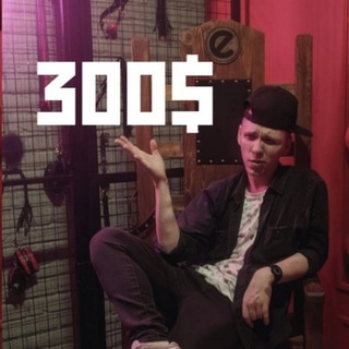 Нюдсы Безбуща - TgScanner