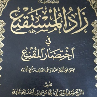 عثمان أباحسين - TgScanner