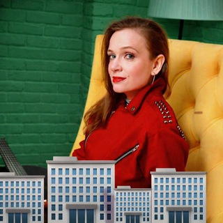 Аватар Телеграм канала "Мария Зимина" @zimina_realestate