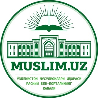 Muslim.uz - TgScanner