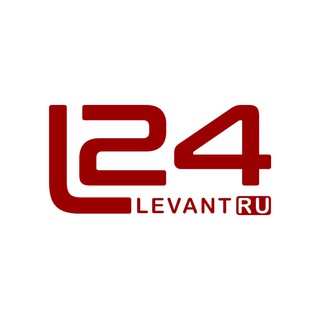 Avatar del canal de Telegram "Levant24 на русском" @levant24_ru