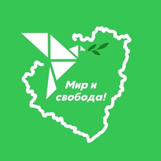 Avatar of Telegram channel "Партия «Яблоко» | Самара" @yabloko_63r