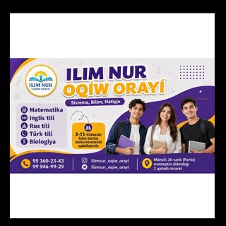 ILIMNUR Oqıw Orayı (Shımbay) - TgScanner