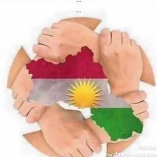 Аватар Телеграм канала "🌞خۆرهەڵاتے کوردستان🦅" @korhalatykurdestan