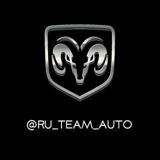 Аватар Телеграм канала "RU TEAM Dodge" @+Zsa28Uz5odo3MDhi