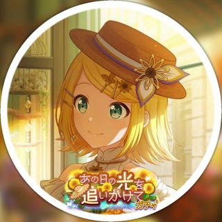 PROJECT SEKAI |F.A.Q.| HATSUNE MIKU - TgScanner