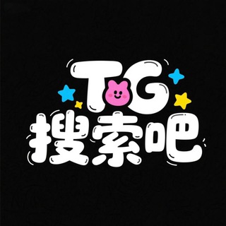 TG搜索-中文导航丨群组搜索丨搜索神器 - TgScanner