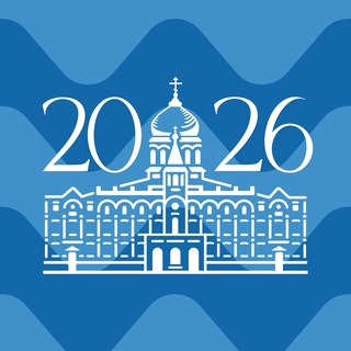 Avatar of Telegram channel "Поступление в магистратуру ПСТГУ 2026" @masterspstgu