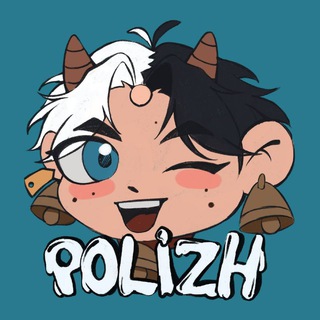 Аватар Телеграм канала "Polizh" @polizhsus