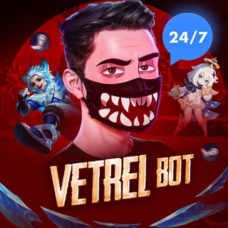 VETREL UC BOT 24/7 - TgScanner
