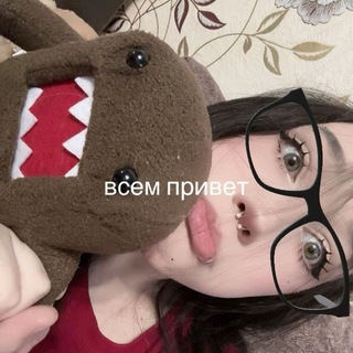 Аватар Телеграм канала "айрыч #прикольный" @teamprikolniyceo