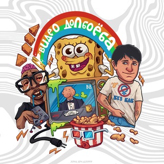 Avatar of Telegram channel "Видео Долбоёба" @video_dolboeba